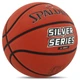 Мяч баскетбольный резиновый Spalding Silver Series Game 84542 размер 6 Orange-Black - изображение 2