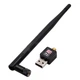 Сетевой USB Wi-Fi адаптер Realtek MT7601 Wireless LAN 802.11n USB 2.0 c антеноq 5dBi и скоростью передачи до 600 Mбит/сек - изображение 3