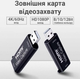 4K HDMI - карта видеозахвата Kotion Each Game Capture UHD30 Black USB 3.0/USB 2.0 записывающее устройство для PS4 игр DVD (HGC-UHD30-B) - изображение 13
