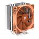Процессорный кулер GameMax Ice Wind 120 мм Intel/AMD Оранжевый - изображение 1
