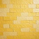 Виниловый фотофон 120x120см, Frontlit 450 г/м2 №551278 - изображение 1