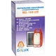 Ліхтар Delux REL-104 + подарунок REL-107 (90022814) - зображення 4