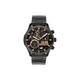 Смарт-годинник Globex Smart Watch Titan (black) - изображение 1