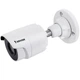 Уличная IP-камера VIVOTEK IB9380-H 5MP H.265 3.6мм 30M IR SNV WDR Pro White - изображение 1