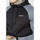 Худи SikSilk Zip Sn99 Black, L (48) (11894565) - изображение 2