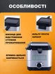 Фритюрница бытовая для дома на 1,5 л для приготовления картофеля фри, крылышек, наггетсов, пончиков, Серебристая - изображение 4