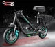 Електросамокат для дорослих з сидінням BOGIST 885W 15Ah 45km/h 12" - изображение 6