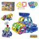 Магнитный конструктор Транспорт Magnistar LT5001 Limo toy 96 деталей - изображение 2