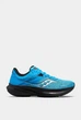 Кросівки бігові Saucony RIDE 16 46 S20830-60 - зображення 1