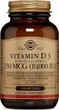 Витамин D3 Солгар Solgar Vitamin D3 10000 IU 120 капсул - изображение 1