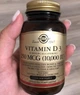 Витамин D3 Солгар Solgar Vitamin D3 10000 IU 120 капсул - изображение 4