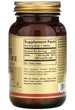 Фолиевая кислота Фолат Солгар Solgar Folate 1,333 mcg DFE (Folic Acid 800 mcg) 250 таб - изображение 8