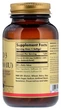 Витамин D3 Солгар Solgar Vitamin D3 10000 IU 120 капсул - изображение 6