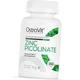 Цинк Пиколинат Zinc Picolinate 150 tab - изображение 6