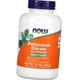 Калий NOW Potassium Citrate Pure Powder 340 г - изображение 5