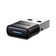 Bluetooth-адаптер Baseus Wireless Adapter BA04 Black (ZJBA000001) - изображение 5