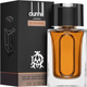 Woda toaletowa męska Alfred Dunhill Custom For Men 100 ml (85715803535) - obraz 2