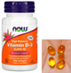 Витамин Д NOW Vitamin D-3 2000 IU 240 гел капс - изображение 3