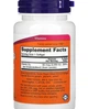 Витамин Д NOW Vitamin D-3 2000 IU 240 гел капс - изображение 10