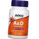 Вітамін A Д NOW Vitamin A&D 100 гелевих капсул - зображення 7