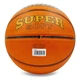 Мяч баскетбольний резиновый Lanhua Pro Liga Super soft F2304 Size 7 - изображение 2