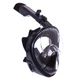 Маска для снорклинга с дыханием через нос Zelart Sprinter Swim One F-118 Black размер S/M - изображение 1