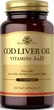Вітамін А і Д з печінки норвезької тріски Солгар Solgar COD Liver Oil Vitamins A & D 250 капс - зображення 1