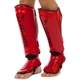 Защита для ног (голень и стопа) Zelart Heroe 1376 размер S Red-Black - изображение 1