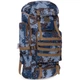 Рюкзак туристический Record Sprinter 096 50 литров Camouflage-Grey - изображение 1