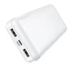 Павербанк Hoco J72A 20000 mAh 15W 2USB/MicroUSB/Type-C 2A LED индикатор White - изображение 2