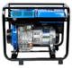 Генератор дизельный EnerSol 2.8/3 кВт SKD-3B - изображение 6