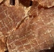 Джерки Свинина Лайт. Jerkins 100г - зображення 2