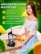 Соковитискач ручний прес для цитрусових з важільним механізмом для лимона, апельсина та граната - зображення 2