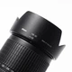 Об'єктив Nikon 18-135mm f/3.5-5.6G ED AF-S DX Nikkor (2963084) - зображення 8