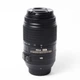 Об'єктив Nikon 55-300mm f/4.5-5.6G ED AF-S DX VR Nikkor (US 6205118) - зображення 2