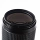 Об'єктив Nikon 70-300mm f/4.5-5.6G ED AF-S VR Nikkor (US 2164765) - зображення 4