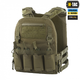 Плитоноска M-Tac Cuirass QRS XL Ranger Green - изображение 1