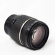 Об'єктив Tamron AF 18-200mm F/3.5-6.3 XR IF A14 для Pentax (056211) - изображение 1
