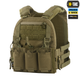 Плитоноска M-Tac Cuirass QRS Ranger Green - изображение 1