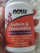 Лютеин для глаз NOW Lutein Zeaxanthin 60 гел капс - изображение 3