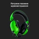 Проводные наушники Razer BlackShark V2 X гарнитура с пассивным шумоподавлением и поворотным микрофоном для киберспорта, зеленый (86191060) - изображение 2