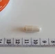 Энзимы Now Foods Plant Enzymes 120 veg caps пищеварительные ферменты - изображение 5