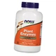 Пищеварительные энзимы Now Foods Plant Enzymes 240 капсул - изображение 10
