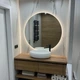 Кругле дзеркало Comfort Vision діаметр 70 см з LED підсвіткою - изображение 3