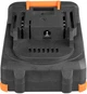 Акумуляторна батарея TexAC TAOE-B210 - зображення 4