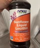 Жидкий лецитин Now Foods Sunflower Liquid Lecithin 473 мл - изображение 5