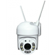 Уличная поворотная IP Wifi камера видеонаблюдения YH-Q03S YCC365 Plus 2Мп камера наружного наблюдения для дома - изображение 2