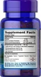 Масло печени трески Puritan's Pride Cod Liver Oil vitamins A&D 100 softgels - изображение 7