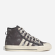 Жіночі кеди високі adidas Nizza Hi RF GX4586 39.5 (6UK) Сірі (4065426214802) - зображення 1