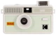 Пленочный фотоаппарат Kodak i60 Full Film Camera Strap Flash Retro i60 135 / 35 мм Light green - изображение 1